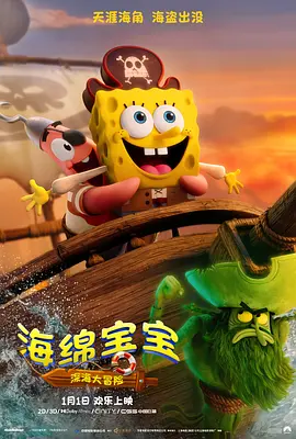 久久精品国产99国产