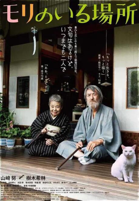 色婷婷热久久